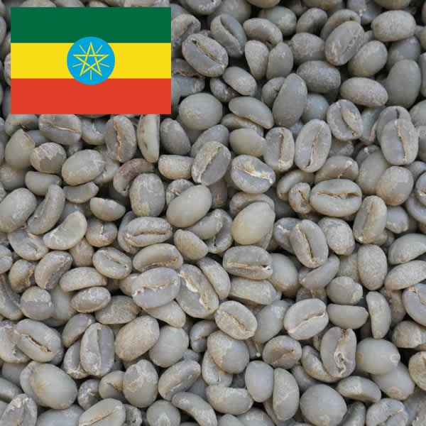 エチオピア コチャレ ナチュラル