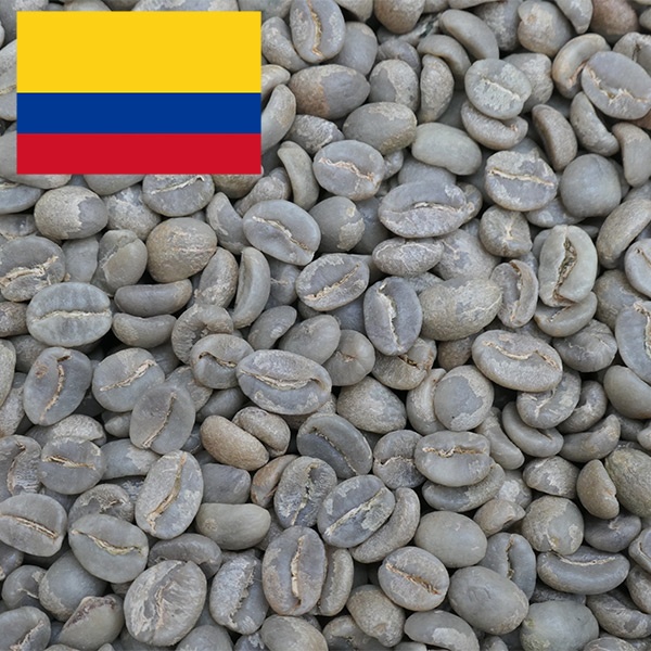 コロンビア ポパヤン スプレモ